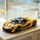 Конструктор LEGO Technic McLaren P1 3893 деталі (42172) 42172 фото 1