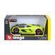 Автомодель - LAMBORGHINI TERZO MILLENNIO (1:24) 18-21094 фото 10