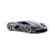 Автомодель - LAMBORGHINI TERZO MILLENNIO (1:24) 18-21094 фото 8