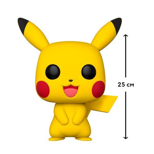 Figurină de acțiune FUNKO POP! Seria "Pok&eacute;mon" - Pikachu (25 cm) 31542 fotografie