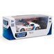 Автомодель - BMW Z4 GT3 (білий) 250255 фото 4