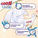 Підгузки Goo.N Premium Soft для дітей (розмір 4(L), 9-14 кг, 52 шт.)