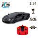 Автомобіль KS Drive на р/к - Lamborghini Aventador LP 700-4 (1:24, 2.4Ghz, чорний) 124GLBB фото 8