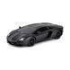 Автомобіль KS Drive на р/к - Lamborghini Aventador LP 700-4 (1:24, 2.4Ghz, чорний) 124GLBB фото 1