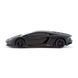 Автомобіль KS Drive на р/к - Lamborghini Aventador LP 700-4 (1:24, 2.4Ghz, чорний) 124GLBB фото 4