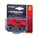 Автомоделі - Ferrari (1:64) 18-56000 фото 12