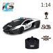 Автомобіль KS Drive на р/к - Lamborghini Aventador Police 114GLPCWB фото 8