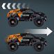 Конструктор LEGO Technic Автомобіль для перегонів NEOM McLaren Extreme E 252 деталі (42166) 42166 фото 1