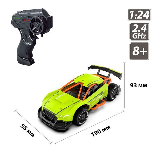Автомобіль Speed racing drift з р/к &ndash; Mask (зелений, 1:24) SL-290RHGR фото