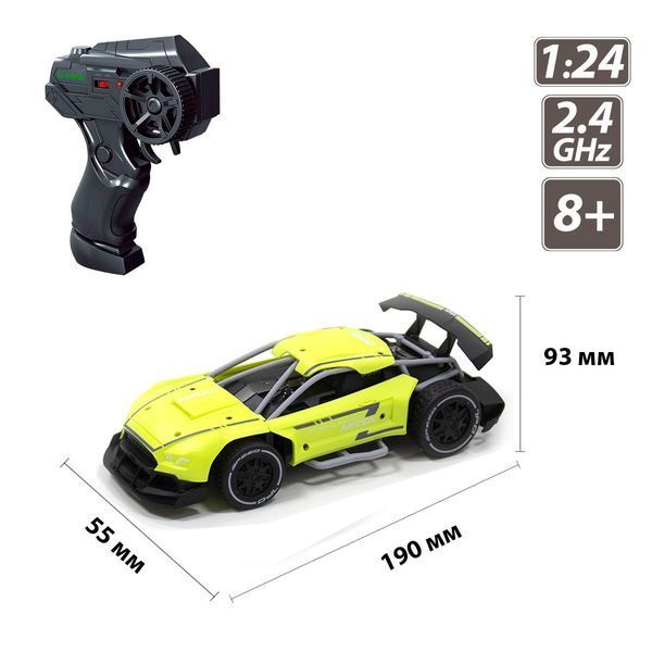 Автомобіль Speed racing drift з р/к &ndash; Mask (зелений, 1:24) SL-290RHGR фото