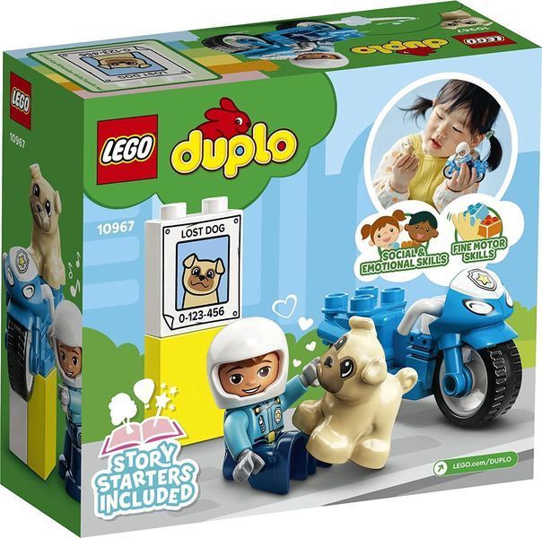 Конструктор LEGO DUPLO Rescue Поліцейський мотоцикл 5 деталей (10967) 10967 фото