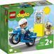 Конструктор LEGO DUPLO Rescue Поліцейський мотоцикл 5 деталей (10967) 10967 фото 7