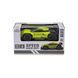 Автомобіль Speed racing drift з р/к &ndash; Mask (зелений, 1:24) SL-290RHGR фото 4