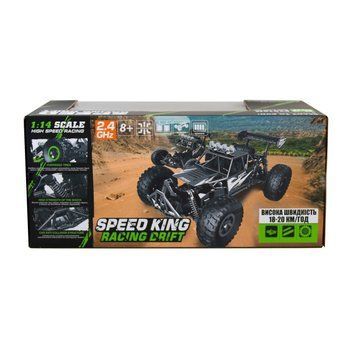 Автомобіль Off-road Crawler з р/к &ndash; Race (матовий червоний, 1:14) SL-309RHMR фото