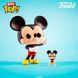 Figurină de joc BITTY POP! Seria Disney (&icirc;n sortiment, &icirc;n afișaj) 76354 fotografie 3