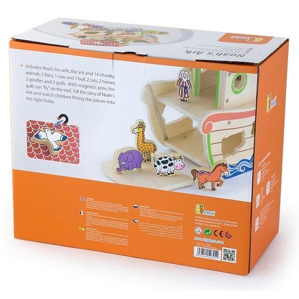 Sortator din lemn Viga Toys Arc cu animale (50345)