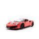 Автомодель - FERRARI 488 PISTA 18-26026 фото 1