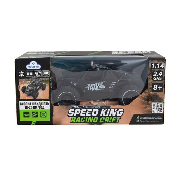 Автомобіль Off-road Crawler з р/к &ndash; Race (матовий чорний, 1:14) SL-309RHMBl фото