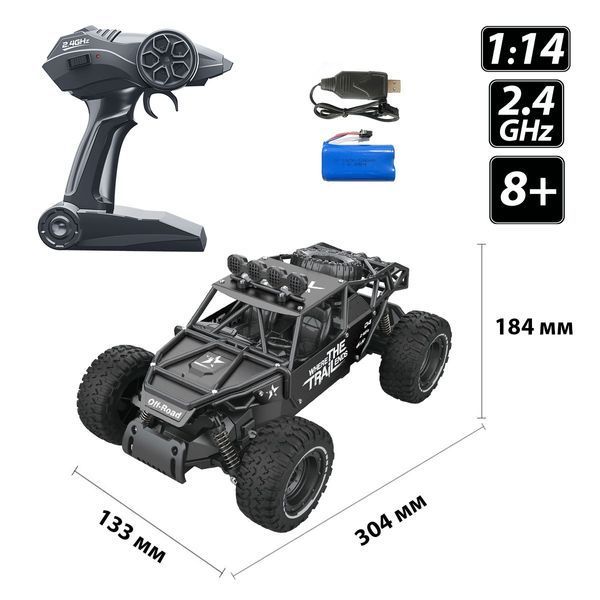 Автомобіль Off-road Crawler з р/к &ndash; Race (матовий чорний, 1:14) SL-309RHMBl фото