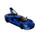 Model de mașină - FORD GT (albastru metalic, argintiu metalic, 1:32) 18-43043 fotografie 3