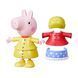 Ігровий набір PEPPA FIGURINES серії "Модна пригода" - ОДЯГНИ ПЕППУ G0331 фото 11
