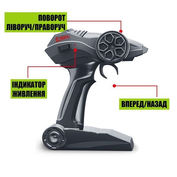 Автомобіль Off-road Crawler з р/к &ndash; Speed King (сірий) SL-153RHMGR фото