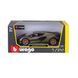 Автомодель - LAMBORGHINI SI&Aacute;N FKP 37 (асорті зелений металік, червоний металік, 1:24) 18-21099 фото 5