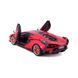Автомодель - LAMBORGHINI SI&Aacute;N FKP 37 (асорті зелений металік, червоний металік, 1:24) 18-21099 фото 7