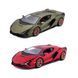 Автомодель - LAMBORGHINI SI&Aacute;N FKP 37 (асорті зелений металік, червоний металік, 1:24) 18-21099 фото 1