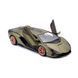 Автомодель - LAMBORGHINI SI&Aacute;N FKP 37 (асорті зелений металік, червоний металік, 1:24) 18-21099 фото 4