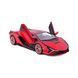 Автомодель - LAMBORGHINI SI&Aacute;N FKP 37 (асорті зелений металік, червоний металік, 1:24) 18-21099 фото 8