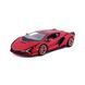 Автомодель - LAMBORGHINI SI&Aacute;N FKP 37 (асорті зелений металік, червоний металік, 1:24) 18-21099 фото 6