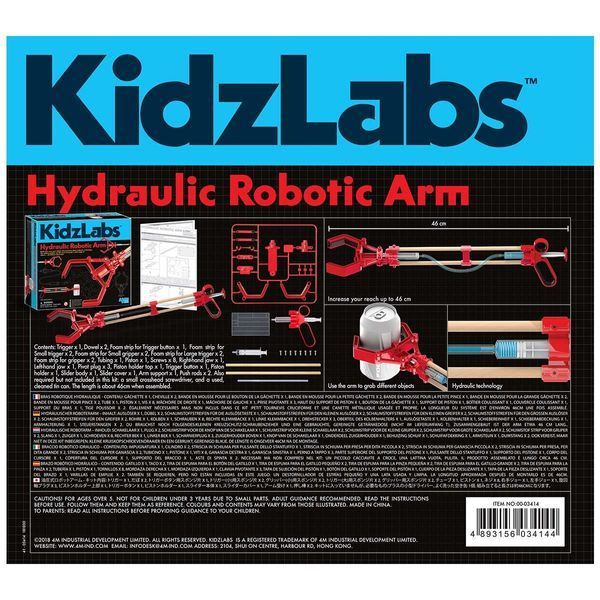 Kit Science 4M Braț hidraulic (00-03414)