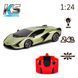 Автомобіль KS Drive на р/к - Lamborghini Sian (1:24, зелений) 124GLSG фото 8