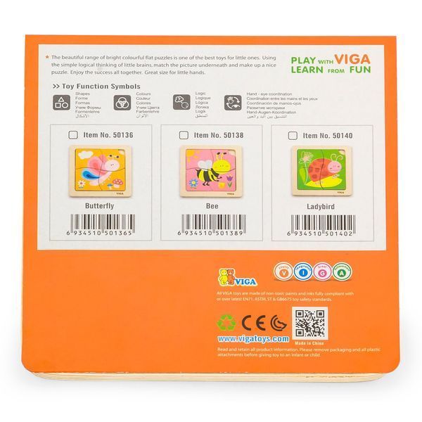 Puzzle &bdquo;Fluture&rdquo; Viga Toys (50136)
