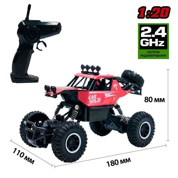 Автомобіль Off-Road Crawler З Р/К - Car Vs Wild (Червоний) SL-109AR фото