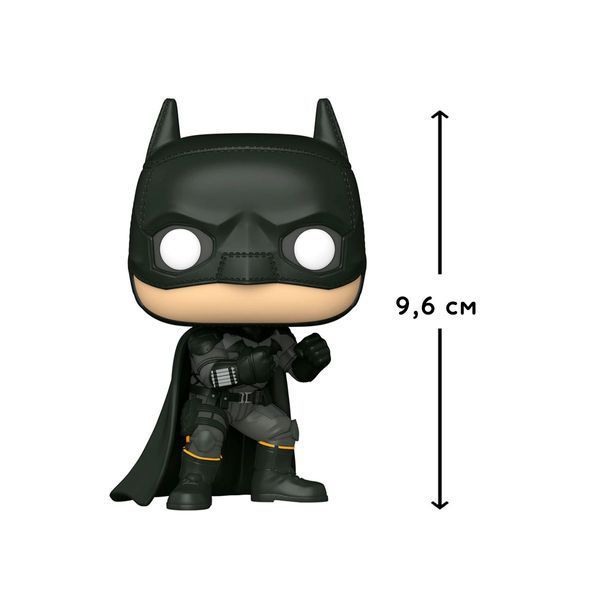Figurină de acțiune FUNKO POP! seria "Batman" - BATMAN 59276 fotografie