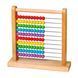 Abac din lemn Viga Toys (50493)
