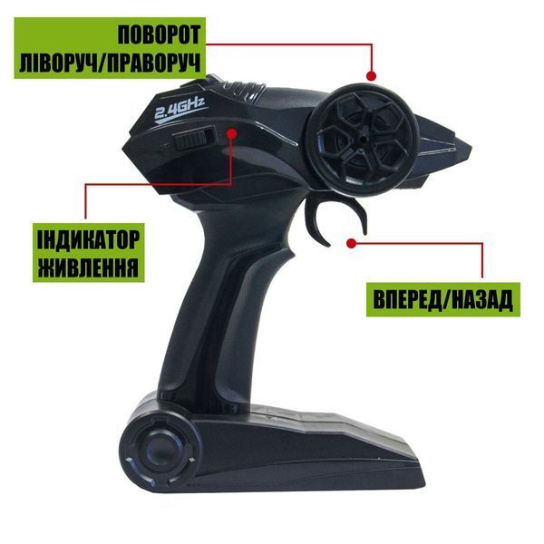 Автомобіль Off-Road Crawler З Р/К - Super Speed SL-112RHMB фото