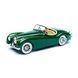 Model de mașină - JAGUAR XK 120 (1951) (cireș asortat, argintiu, 1:24) 18-22018 fotografie 3